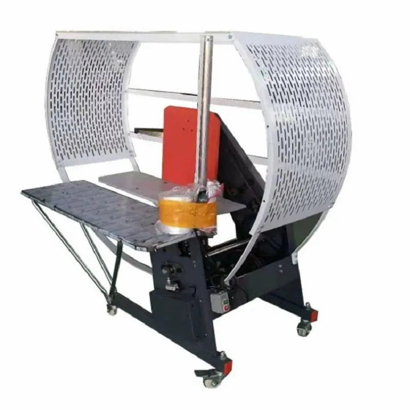 판지 묶음 기계